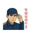 火事禁止（個別スタンプ：3）