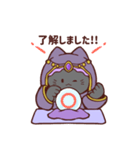 黒猫さんの占いごっこ☆（個別スタンプ：1）