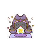 黒猫さんの占いごっこ☆（個別スタンプ：15）