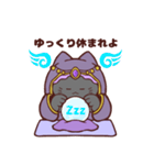 黒猫さんの占いごっこ☆（個別スタンプ：17）