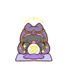 黒猫さんの占いごっこ☆（個別スタンプ：22）