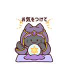 黒猫さんの占いごっこ☆（個別スタンプ：33）