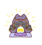 黒猫さんの占いごっこ☆（個別スタンプ：35）