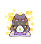 黒猫さんの占いごっこ☆（個別スタンプ：40）