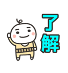 毎日使えるハラマキおじさんスタンプ（個別スタンプ：1）