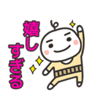 毎日使えるハラマキおじさんスタンプ（個別スタンプ：2）