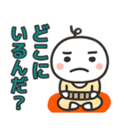 毎日使えるハラマキおじさんスタンプ（個別スタンプ：3）