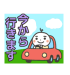 毎日使えるハラマキおじさんスタンプ（個別スタンプ：10）