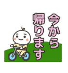 毎日使えるハラマキおじさんスタンプ（個別スタンプ：11）