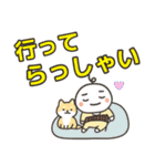 毎日使えるハラマキおじさんスタンプ（個別スタンプ：12）