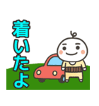 毎日使えるハラマキおじさんスタンプ（個別スタンプ：14）