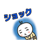毎日使えるハラマキおじさんスタンプ（個別スタンプ：16）