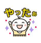 毎日使えるハラマキおじさんスタンプ（個別スタンプ：17）