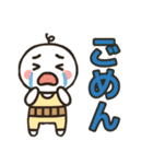毎日使えるハラマキおじさんスタンプ（個別スタンプ：18）