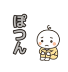 毎日使えるハラマキおじさんスタンプ（個別スタンプ：22）