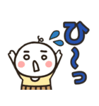 毎日使えるハラマキおじさんスタンプ（個別スタンプ：25）