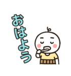 毎日使えるハラマキおじさんスタンプ（個別スタンプ：26）