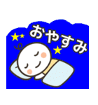 毎日使えるハラマキおじさんスタンプ（個別スタンプ：27）