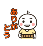 毎日使えるハラマキおじさんスタンプ（個別スタンプ：28）
