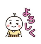 毎日使えるハラマキおじさんスタンプ（個別スタンプ：31）