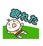 毎日使えるハラマキおじさんスタンプ（個別スタンプ：32）