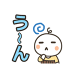 毎日使えるハラマキおじさんスタンプ（個別スタンプ：33）