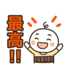 毎日使えるハラマキおじさんスタンプ（個別スタンプ：34）