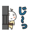 毎日使えるハラマキおじさんスタンプ（個別スタンプ：36）