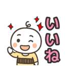 毎日使えるハラマキおじさんスタンプ（個別スタンプ：38）