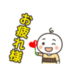 毎日使えるハラマキおじさんスタンプ（個別スタンプ：39）