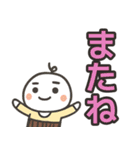 毎日使えるハラマキおじさんスタンプ（個別スタンプ：40）