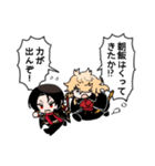 慶応甲府 加州と監査官（個別スタンプ：3）