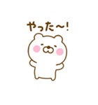 ず～っと使えるくまひなだよ（個別スタンプ：7）
