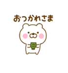 ず～っと使えるくまひなだよ（個別スタンプ：10）