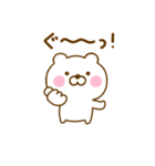 ず～っと使えるくまひなだよ（個別スタンプ：14）