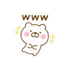 ず～っと使えるくまひなだよ（個別スタンプ：18）