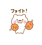 ず～っと使えるくまひなだよ（個別スタンプ：28）