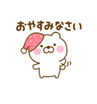ず～っと使えるくまひなだよ（個別スタンプ：29）