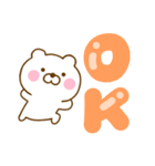 ず～っと使えるくまひなだよ（個別スタンプ：31）
