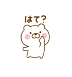 ず～っと使えるくまひなだよ（個別スタンプ：34）