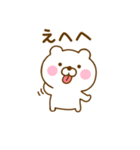ず～っと使えるくまひなだよ（個別スタンプ：36）