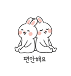 ウサギの日常スタンプ 07(KR)（個別スタンプ：17）