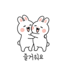 ウサギの日常スタンプ 07(KR)（個別スタンプ：18）