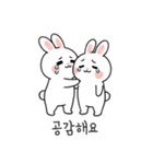 ウサギの日常スタンプ 07(KR)（個別スタンプ：22）