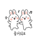 ウサギの日常スタンプ 08(KR)（個別スタンプ：15）