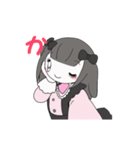 メンヘラアンクちゃん（個別スタンプ：14）