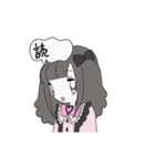 メンヘラアンクちゃん（個別スタンプ：24）