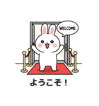 ウサギの日常スタンプ 08(JA)（個別スタンプ：24）