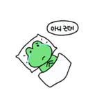 ぷくゲロ ゲロリン（個別スタンプ：10）