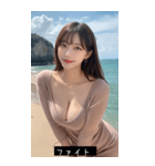 summer emoji aura YS3t（個別スタンプ：7）
